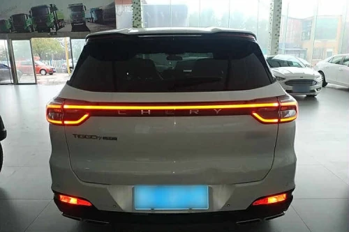 Chery Tiggo 7 Pro 2024 Plus