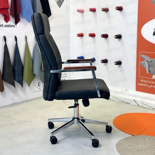 La chaise PDG AKAR accoudoirs bois éxecutif moderne de la marque mobixdz