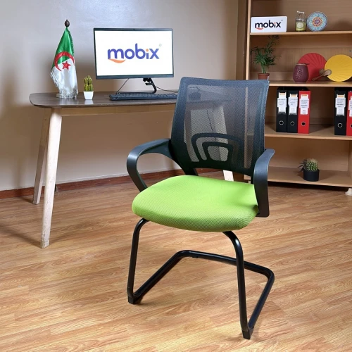 Chaise visiteur filet couleur jaune et dos noir ergonomique