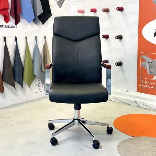 Chaise opérateur AKAR accoudoirs bois exécutif couleur noir de la marque mobix dz
