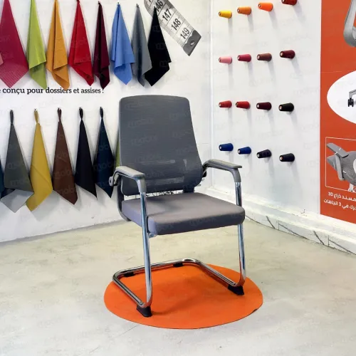Chaise bureau visiteur STRADA gris de la marque Mobix dz