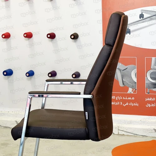 Chaise AKAR DUO visiteur marron simili cuir double face de la marque Mobixdz