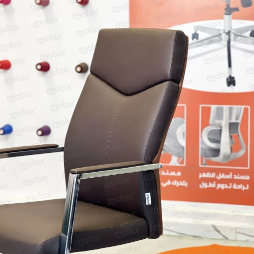 Chaise AKAR DUO visiteur marron simili cuir double face de la marque Mobixdz