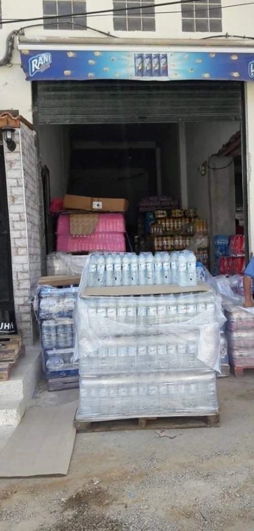 Vente Local Alger Kouba