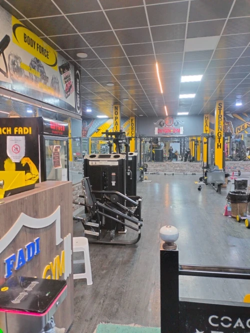 Salle de musculation