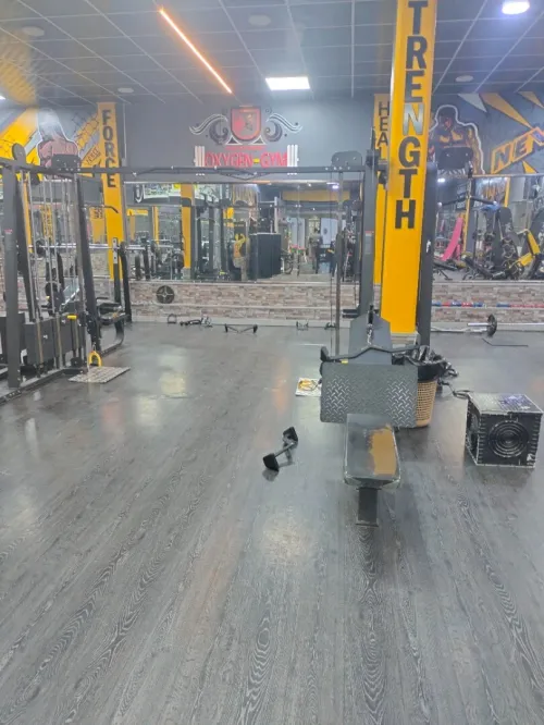 Salle de musculation