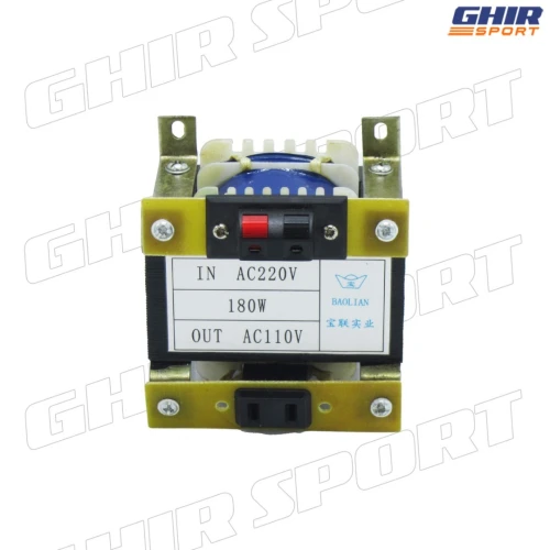 TRANSFORMATEUR 220v à 110v POUR MACHINE ARCADE | 00846