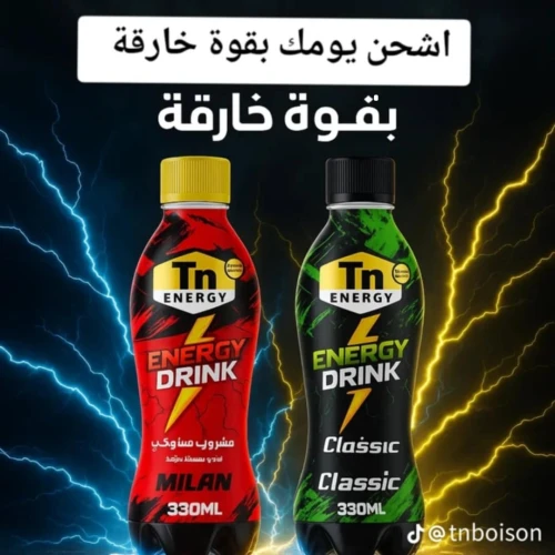Boisson énergisante TN Énergie 