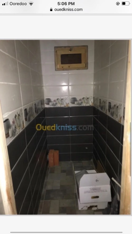 Vente Villa Boumerdes Ouled moussa