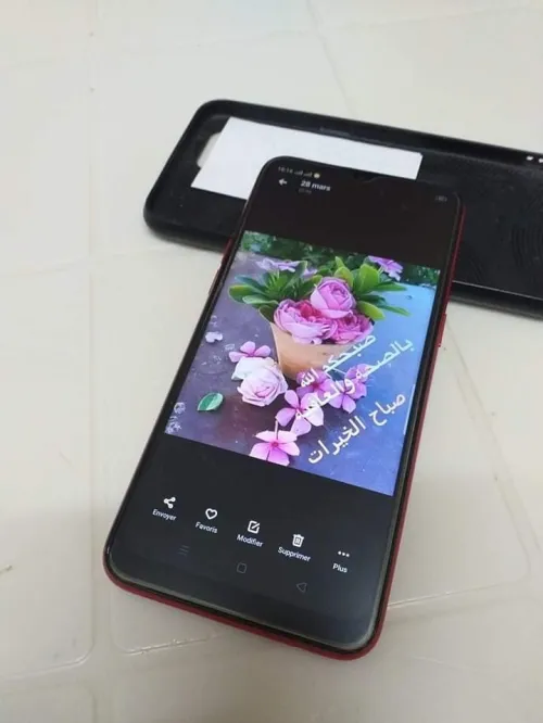 Oppo A1k