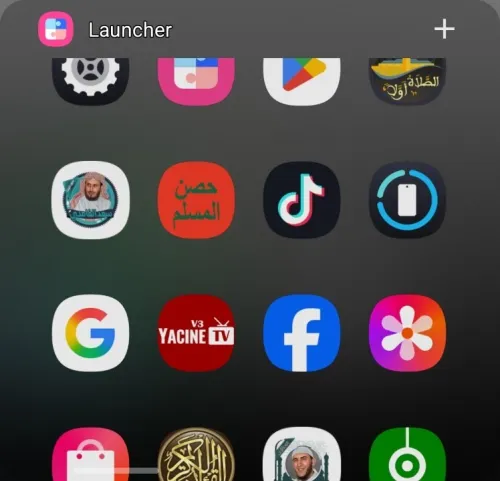 Samsung Zflip 5