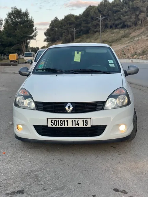 Renault Clio Campus 2014 Bye bye