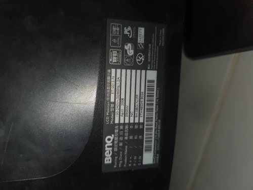 Ecran benQ (affair)