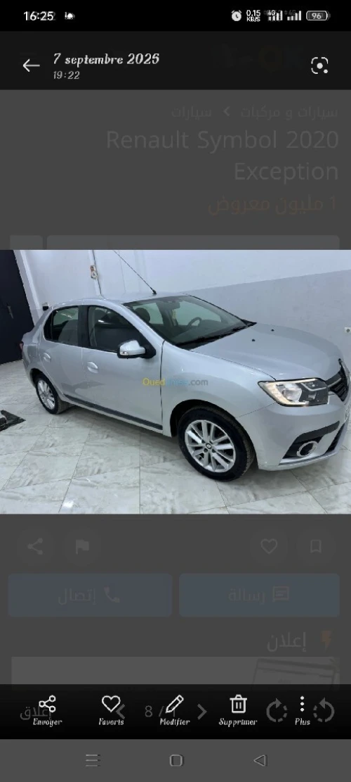 Renault Symbol 2020 Made In Bladi