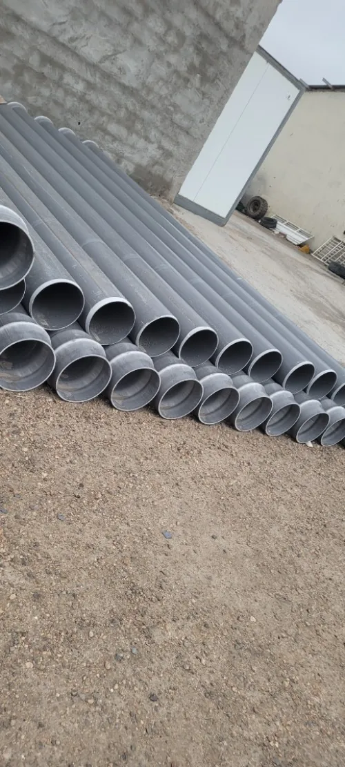 PEHD  PVC