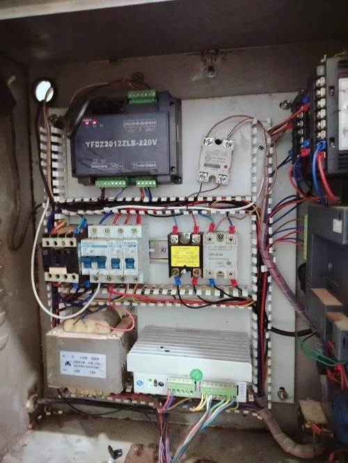 Machine conditionneuse 1kg  آلة تعبأة