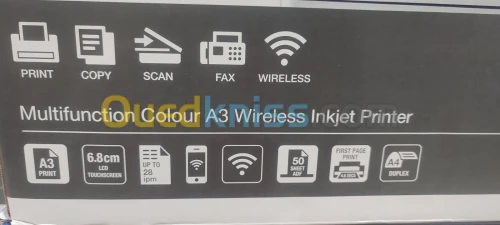Imprimante A3