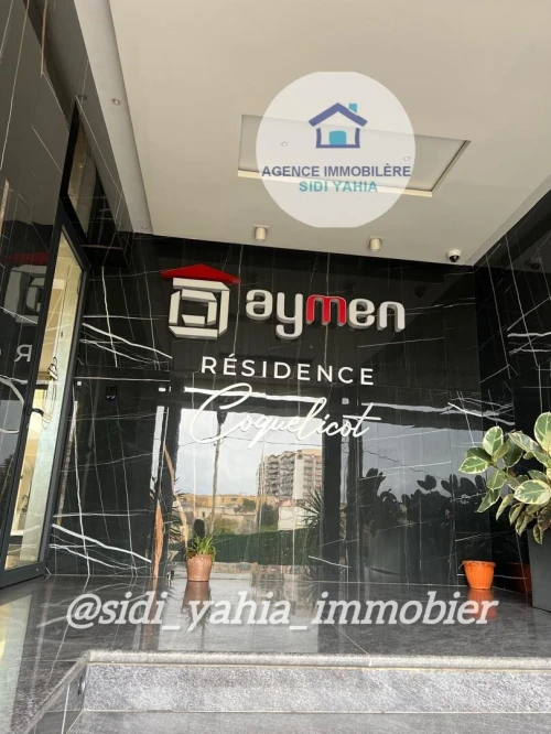 Location Appartement F4 Alger Hydra