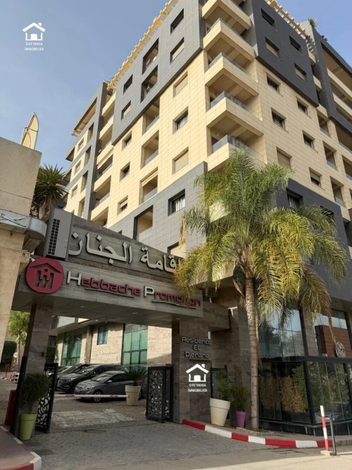 Location Appartement F5 Alger Said hamdine