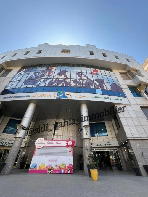 Location Local Alger Hydra