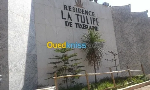 Vente Appartement Alger Draria