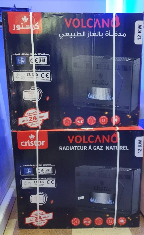 Chauffage à gaz tt les puissance