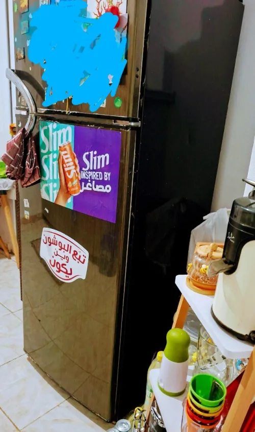 Refrigerateur condor