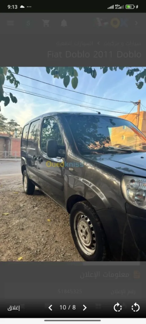 Fiat Doblo 2011 Van Active