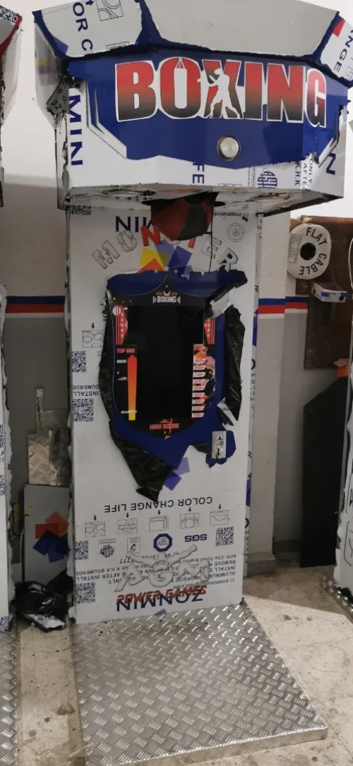 Machine de boxe, punching-ball machine, الة الملاكمة 