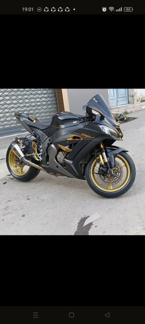 Kawasaki Zx10r SE 2018
