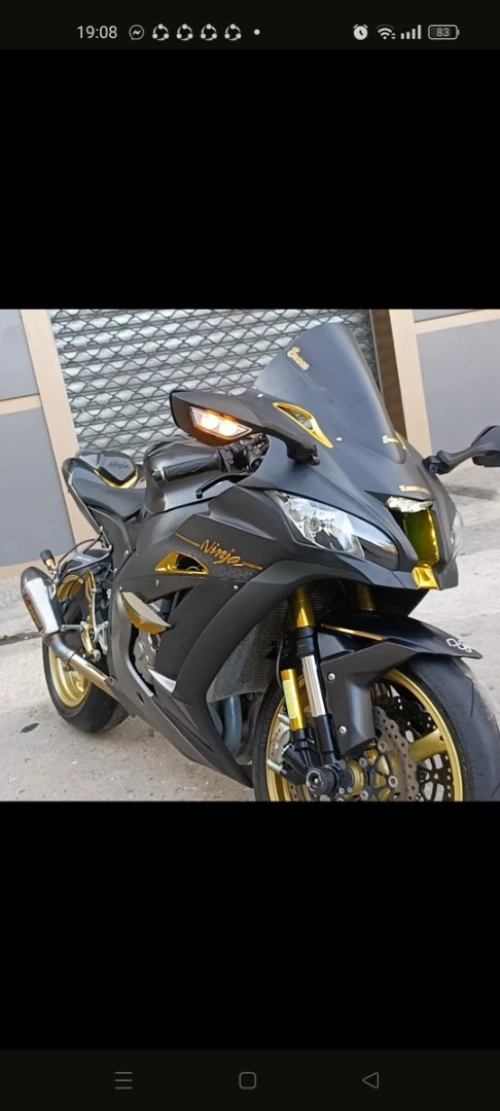 Kawasaki Zx10r SE 2018
