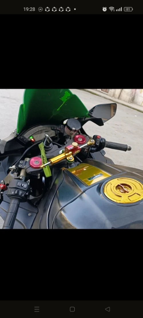 Kawasaki Zx10r SE 2018