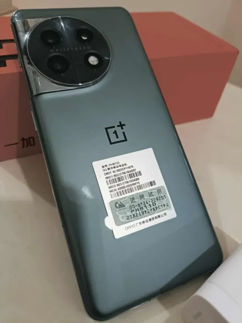 One plus 11 "