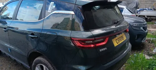 Geely Pro 2025 