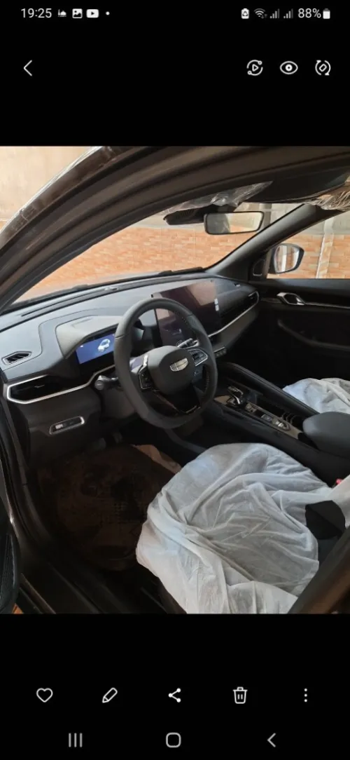 Geely Coolray 2025 Full option