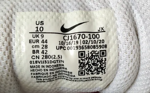 Basket NIKE AIR MAX FUSION état 10/10 