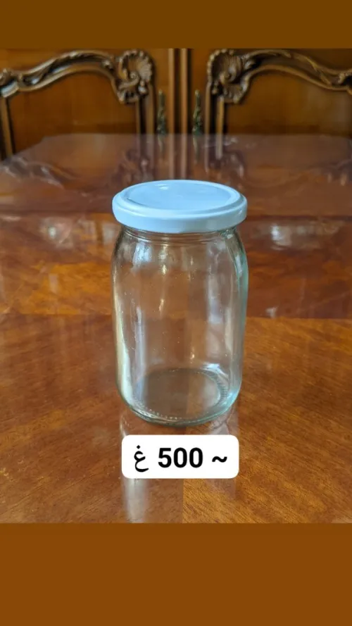 Bocaux pot verre بلارات زجاج