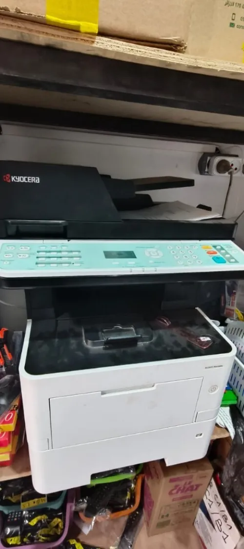 Kyocera MA 4500 x