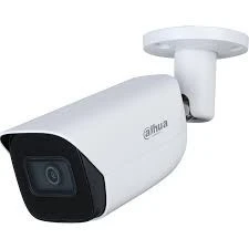 Le système de vidéosurveillance
