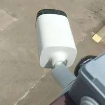 La vidéosurveillance