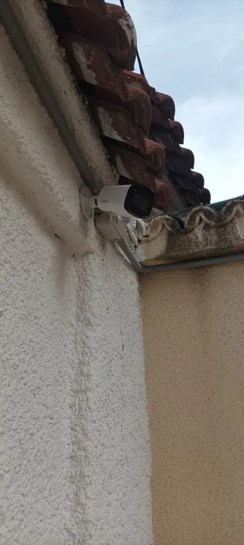 Vidéosurveillance