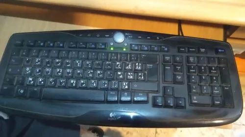 Pc gamer multimédia