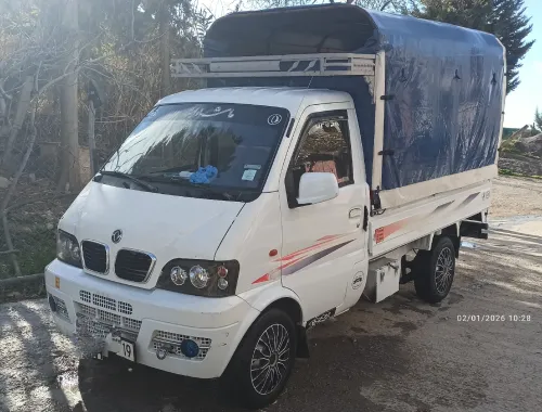 DFSK Mini Truck 2017 SC 2m50