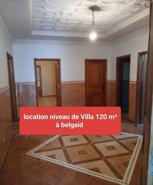 Location Appartement Niveau de villa F4 Oran Bir el djir