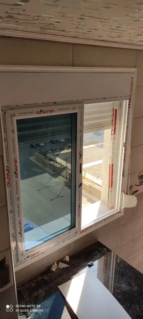 Menuiserie en aluminium