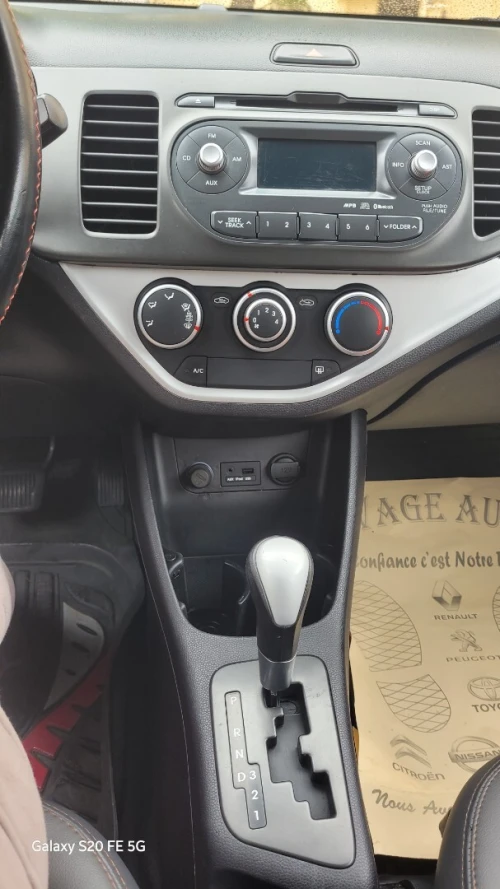 Kia Picanto 2017 