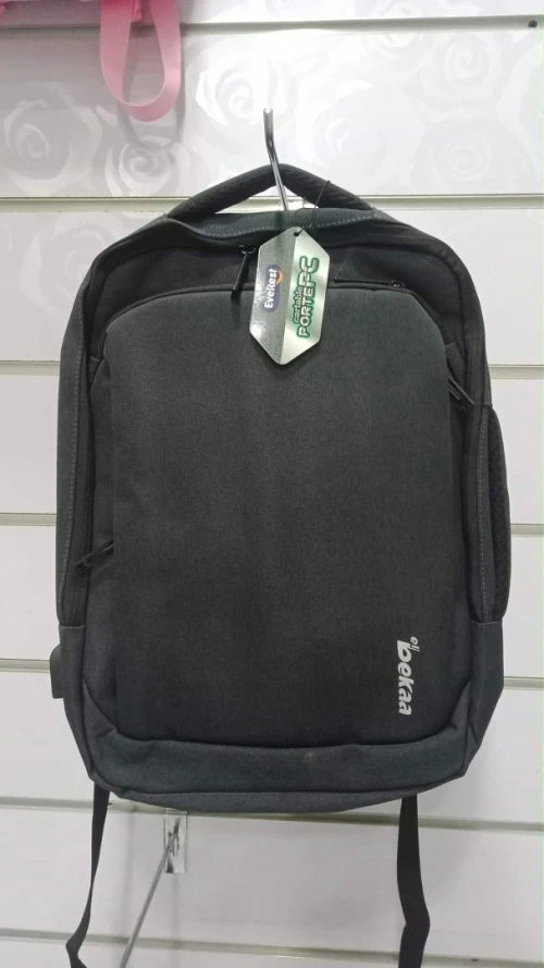 Sac à dos Cartable 