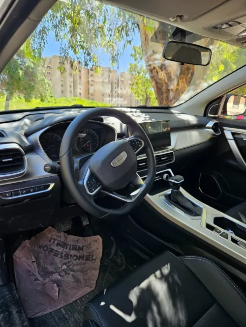 Geely Coolray 2025 Binyue