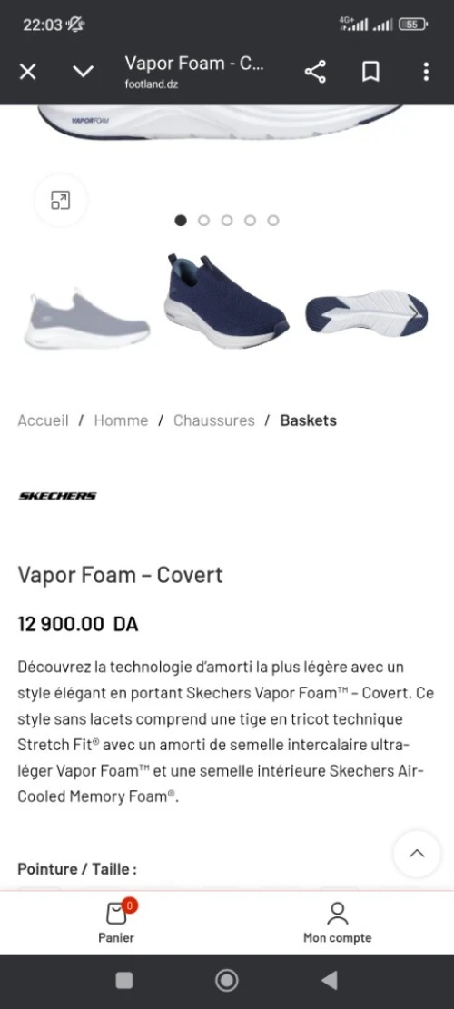 Skechers vapor foam