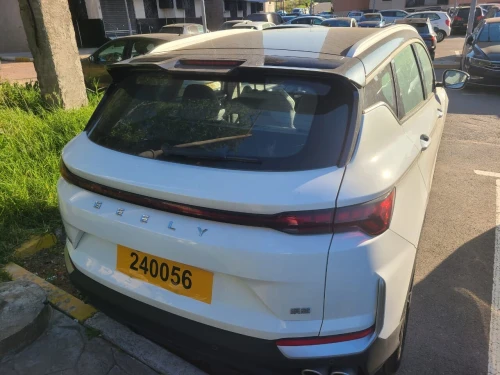 Geely Coolray 2026 starlight